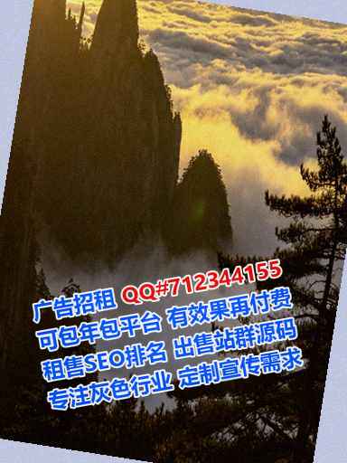 绍兴生子融资租赁事务所